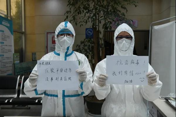 【國藥國際】經(jīng)濟(jì)參考報(bào)、國資小新報(bào)道國藥所屬醫(yī)療機(jī)構(gòu)抗疫情況