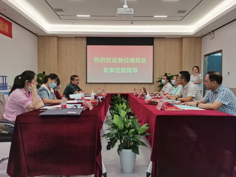 【新聞】喜訊！武漢國藥血液透析中心通過省衛(wèi)健委驗收
